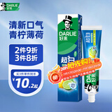 好来（DARLIE）【白鹿推荐】超白青柠薄荷牙膏 亮白去黄去牙渍140g 新老随机发货