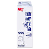 光明 新鲜牧场高品质牛乳950ml早餐 营养