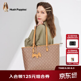 暇步士（Hush Puppies）女包托特包高端品牌女士包轻奢品牌百搭大容量单肩包节日礼物女 卡其色HA-211250108