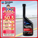 雪佛龙（Chevron） 特劲TCP燃油宝除积碳汽油添加剂三元催化保养清洁剂355毫升