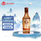 晋泉朝夕 光瓶高粱白酒 清香型白酒 53度 500ml 单瓶装