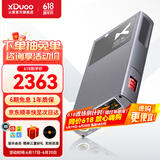 XDuoo乂度XD05Bal CP版旗舰级DSD便携蓝牙5.0平衡解码耳放1000mw大功率 XD-05BAL CP版黑色【顺丰发货】