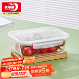 青苹果高硼硅玻璃保鲜碗饭盒便当盒耐热玻璃面碗汤碗家用1000ml一只装 