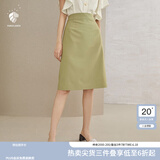 范思蓝恩201028气质开叉半身裙女夏季中长款高腰a字裙职业 暗雾绿 S