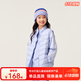 asics亚瑟士童装冬季新款男女儿童三防科技羽绒马甲 8864流光紫 160 cm