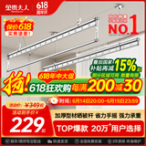 金贵夫人 晾衣架升降阳台三杆手摇晾衣杆手动室内晒衣架家用凉衣架 冰川银 1.5m 三杆 【高强度铝材】方杆
