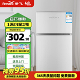 新飞 FRESTEC新飞冰箱小型租房用 一级能效冷 藏冷冻两用1-2人家用小冰箱 出租房双门电冰箱办公室两门 【店铺热销款】一级能效 58A 升级款 太空银
