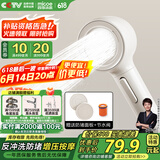 四季沐歌（MICOE）增压淋浴花洒喷头 淋浴喷头淋浴头花洒单手持花洒