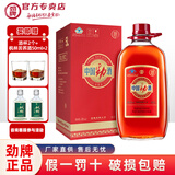 劲牌中国劲酒35度5升约10斤装 35度 5L 1瓶 劲牌劲酒5升约10斤