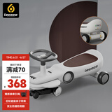 乐卡（Lecoco）儿童扭扭车1-6岁宝宝声光款亲子避震费格F1Max丝绒摩卡 