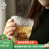 九土 日式玻璃杯家用水杯子女男情侣加厚冰川杯威士忌酒杯茶杯果汁牛奶咖啡杯 透明矮款