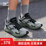 美津浓（MIZUNO）【RACER S】软底轻便运动跑步鞋男女同款缓震透气休闲慢跑鞋 13/绿野仙踪 36 (225mm)