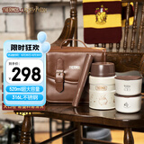 膳魔师（THERMOS）哈利波特焖烧杯316L不锈钢宽口焖烧罐保温饭盒带餐包带餐具TCLF