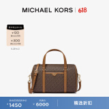 MICHAEL KORS迈克高仕 MK Travel 女士中号波士顿圆桶包手提包 深棕色/橡果棕 200 NS