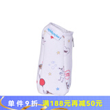 M&M 弧形标准口径奶瓶保温套防摔 mm奶瓶保温防烫便利包 居家款 室内款 150ml 【标口】
