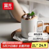 富光马克杯大容量陶瓷杯礼物水杯子办公咖啡杯牛奶杯早餐杯
