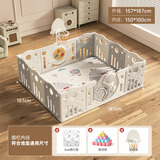 嘻优米可折叠婴儿围栏地上爬爬垫宝宝游戏防护栏带爬行垫儿童安全学步栏 180*150cm【不可折叠款+2cm爬行垫】