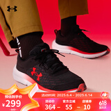 安德玛（UNDERARMOUR）春夏Charged Assert 10男子运动跑步鞋送爸爸3026175 黑色006 43