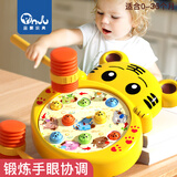 鑫思特（XST） 儿童打地鼠游戏机宝宝敲打地鼠玩具3-6岁小孩专注力训练生日礼物 小老虎（电动伸缩/双锤）电池版