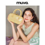 MUVA赵昭仪同款波士顿红色包包手提包女通勤真皮斜挎包生日礼物