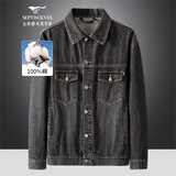 七匹狼牛仔外套男士翻领单茄克衫秋季款宽松工装夹克男复古水洗上衣男装 001(黑色) XL (175)