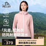 伯希和（Pelliot）[风盾]户外软壳衣女春季防风冲锋徒步登山夹克外套12230602粉XXL