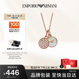 EMPORIO ARMANI阿玛尼女士项链珍珠贝母吊坠生日礼物送女朋友EGS2158221