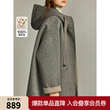 ELLE【100%绵羊毛】灰色格雷系连帽毛呢外套女2024冬新款呢子大衣 灰色 XL