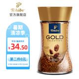 奇堡（TCHIBO）德国进口黑白速溶咖啡德国进口冰美式冻干纯黑咖啡粉100g/罐 GOLD【金选】100g/罐