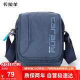 卡拉羊单肩包男士斜挎包多隔层帆布包休闲小包户外胸包CX4008藏青父亲节