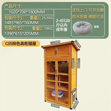 户外实木猫别墅防雨防水可观赏猫舍流浪猫猫窝四季通用猫柜猫咪房 加高金棕 有储物层【适合2-4只】 顺丰送货上门-自己组装