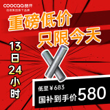 酷开荣耀定制 酷K-CD 动圈麦克风 炫彩灯效 声卡级芯片 家庭娱乐创维电视专用 无线话筒金属双支麦克风