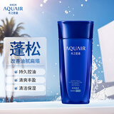 水之密语（AQUAIR）净润臻养控油洗发水200ml男女洗头膏清爽蓬松洗发露柔顺保湿