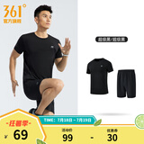 361度运动套装男夏季跑步短袖基础舒适速干健身训练衣服 【男款】超级黑/超级黑 XL