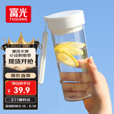 富光塑料杯tritan材质大容量杯子男女夏季运动水壶随手杯便携茶水杯