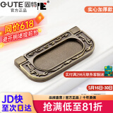 固特（GUTE）抽屉拉手 柜门暗拉手现代简约明装家用衣橱柜把手隐形 3318大号【青古铜】