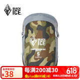 黑冰（BLACKICE）羽绒睡袋压缩袋 旅行衣物收纳包整理袋 户外轻量收纳袋 灰迷彩-S (5-10L)