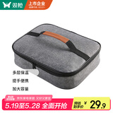 双枪饭盒手提袋