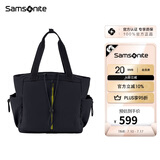 新秀丽（Samsonite）运动休闲包包女包女士手提包托特包单肩斜挎包QX1黑色 夏季出游