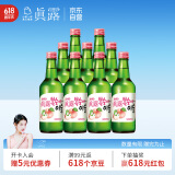 真露（JINRO）烧酒 360ml*9瓶 13度 桃子味 韩国进口 洋酒 调酒基酒