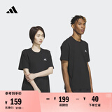 adidas情侣休闲纯棉上衣圆领短袖T恤男女夏季阿迪达斯官方轻运动 黑色 2XL