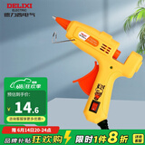 德力西（DELIXI）热熔胶枪 手工制作胶枪家用热熔胶枪 电热溶棒胶水条小号热融胶棒 儿童款20W+7*160mm胶棒10根