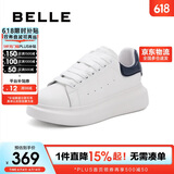 百丽小云朵小白鞋女商场撞色板鞋W7V1DAM3 蓝莓软糖-蓝(第二批) 37