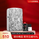 ZIPPO打火机之宝防风煤油 1941复刻版-古银唐草-2025限量版520含油套装