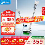 美的（Midea）吸尘器家用无线 Q2 吸尘器家用宠物手持大吸力 轻量车载 除尘机【国家补贴】