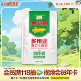 金龙鱼 面粉 中筋粉 多用途麦芯小麦粉 2斤 包子饺子馒头饼手擀面