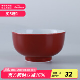 景德镇（jdz）陶瓷颜色釉家用餐具纯色防烫吃饭碗大面碗盘子组合散件餐盘简约 繁华餐具-玛瑙红饭碗单个