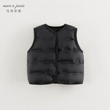 MARC&JANIE马克珍妮男女童羽绒马甲冬装儿童超轻保暖羽绒服背心秋童装551011