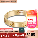 卡地亚（Cartier）戒指男女同款 3.6毫米宽LOVE结婚对戒情侣婚戒 B4085000 18K黄金色 55
