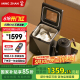 鸣盏洗杯机/RO反渗透净水烧水壶底部上水电热水壶多段控温洗杯烘干一体电茶炉净水煮水壶功夫茶艺壶 0.8L 热风烘干自动洗杯款MZ160